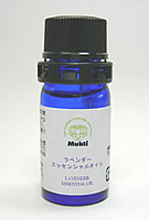 item-MU-00022.jpg