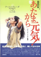 item-MU-00051.jpg