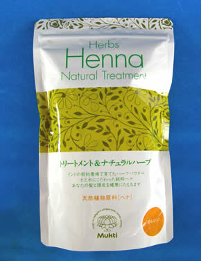 item-hena-orange.jpg